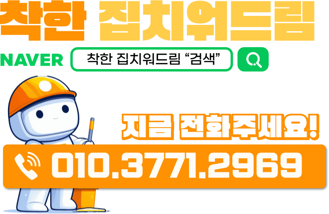 number